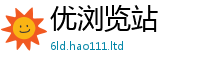 2025最新免费资料大全采2025新澳门天天精准大全谜语